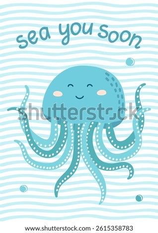 Cute jellyfish with a smiling face and text Sea you soon on a wavy background. Fun cartoon illustration for kids, postcards, t-shirts, or summer-themed design