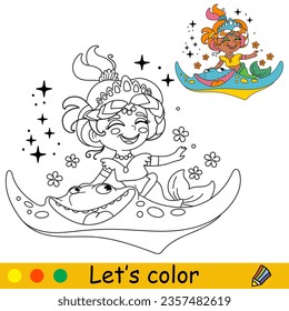 Cute and jouful mermaid riding a sea stingray. Vector cartoon black and white illustration. Kids coloring page with a color sample. For print, design, poster, sticker, card, decoration, t shirt design