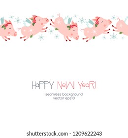 Cute jumping New year pigs semless horizontal pattern background farme