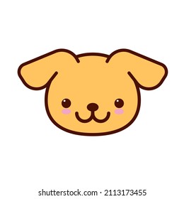 Cute Kawai Dog Face, Vector, 2d Illustration