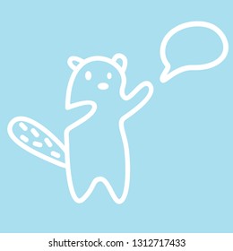 Cute kawaii animal character in learning process. Funny beaver or cat logo design template. Symbol for web and print. Animal linear illustration in trendy minimalistic style. Modern education.