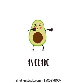 Cute kawaii avocado for icon or logo.  Simple vector illustration  can be used for sticker, patch, phone case, poster, t-shirt, mug and other design