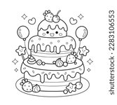 Cute kawaii birthday cake printable coloring page