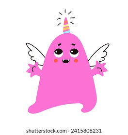 Cute kawaii cartoon pink monster baby character. Happy Halloween. Flat cartoon vector illustration. Kids print.