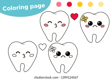 Cute kawaii cartoon teeth. Coloring page for kids about dental hygiene. Vector tooth with plaster.