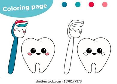 Cute kawaii cartoon tooth and toothbrush. Coloring page for children about dental hygiene. Vector illustration. 