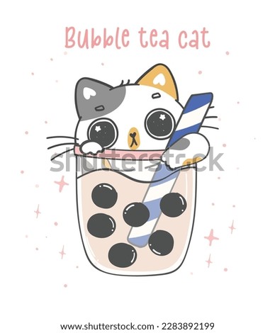 cute kawaii cat drinking boba tea, adorable cartoon animal doodle hand drawing.
