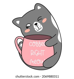 Cute kawaii cat holds pink mug. Vector illustration.