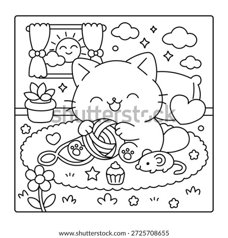 Cute Kawaii Cat Playing with Yarn – Adorable Cozy Coloring Page for Kids