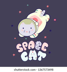 Cute kawaii cat travels in space and the inscription lettering Space Cat. Vector funny animals clip art.