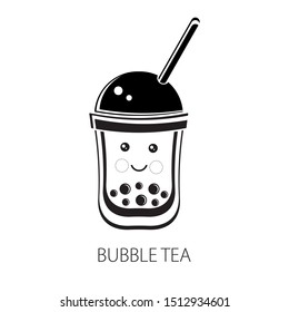 Cute kawaii  character black Tapioca pearls. Bubble tea. Cartoon vector illustration of ball tapioca or boba. Boba tea, milk tea, Taiwanese drink. Hand drawn Doodle. Black and white. Asian product.