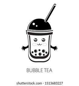 Cute kawaii  character black Tapioca pearls. Bubble tea. Cartoon vector illustration of ball tapioca or boba. Boba tea, milk tea, Taiwanese drink. Hand drawn Doodle. Black and white. Asian product.