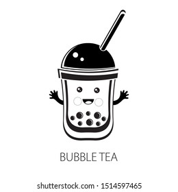 Cute kawaii  character black Tapioca pearls. Bubble tea. Cartoon vector illustration of ball tapioca or boba. Boba tea, milk tea, Taiwanese drink. Hand drawn Doodle. Black and white. Asian product.