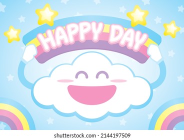 la linda nube kawaii está sonriendo y sosteniendo el símbolo arcoiris con frases felices día en el cielo azul con estrellas doradas y ilustración arco iris vector
