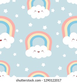 Cute kawaii clouds with rainbow and stars. Seamless Pattern, Cartoon Vector Illustration, Nursery Background for Kid.