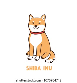 Cute kawaii dog of shiba inu breed with a red collar or bandana. It can be used for sticker, patch, phone case, poster, t-shirt, mug and other design.