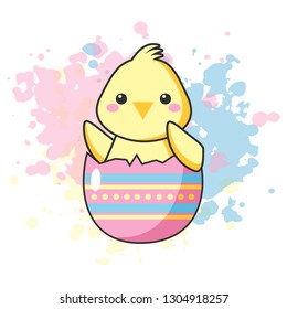 Cute kawaii Easter chick cartoon character in egg. Beautiful Kawaii vector illustration for greeting card/poster/sticker.
