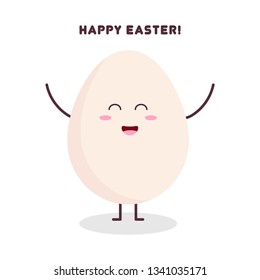 Cute kawaii egg. Happy easter.Vector  flat cartoon character