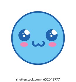 Cute Kawaii Emoticon Stock Vector (Royalty Free) 652043977 | Shutterstock