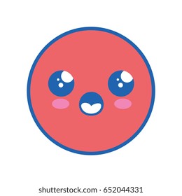 Cute Kawaii Emoticon Stock Vector (Royalty Free) 652044331 | Shutterstock