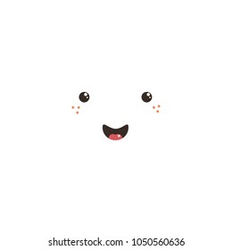 Cute Kawaii Emotion Face Icon Cartoon Stock Vector (Royalty Free ...