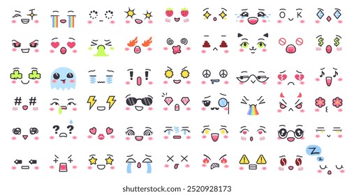 Cute kawaii faces. Anime facial expressions, manga style emotions with icon shaped eyes and simple mouth shapes. Asian cartoon face mood stickers vector set.