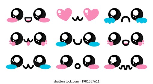Cute kawaii faces with big eyes. Set of happy, cheerful, in love and sad facial expressions