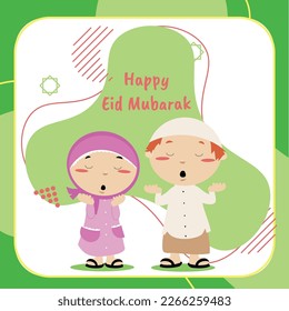 Cute and kawaii flashcard with Islamic theme for children. Colorful Islamic education for kids. Ready to print card. Printable game card. Vector illustration.