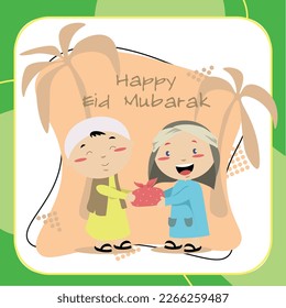 Cute and kawaii flashcard with Islamic theme for children. Colorful Islamic education for kids. Ready to print card. Printable game card. Vector illustration.