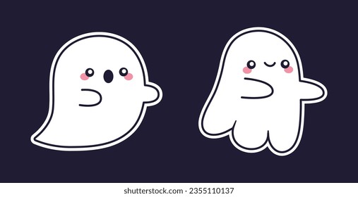 Cute Kawaii Ghost Boo Illustration