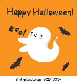 Cute kawaii halloween spirit spooky ghost kiss. Trick or treat poster. Samhain, fear. Flat cartoon Happy Halloween smiling character say boo. Vector illustration on orange.