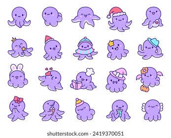 Cute kawaii feliz pulpo. Caricatura de animales submarinos. Estilo dibujado a mano. Dibujo de vectores. Colección de elementos de diseño.