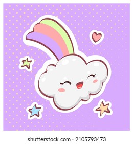 Cute Kawaii Little Cloud Vector Illustration Stock Vector (Royalty Free ...