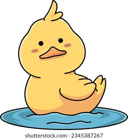 A cute kawaii little duck in a pond clipart