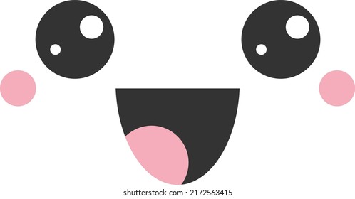 Cute Kawaii Little Smiling Face