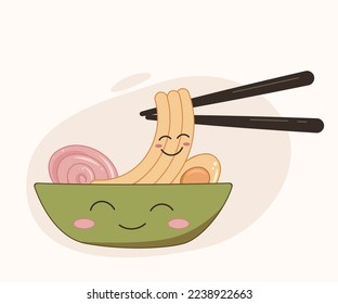 Cute kawaii noodle bowl in a doodle style . Asian food ramen with meat pork, egg, noodles. Kawaii vector cartoon mascot character illustration