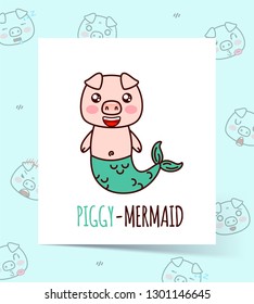 Cute Kawaii piggy-mermaid. Can be used for print on t-shirt. Symbol of Chinese New Year. Pink happy pig with fish tail in a cartoon style. Vector illustration