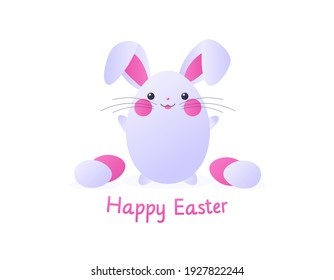 Cute kawaii rabbit or hare like an easter egg. Cute rabbit or bunny or hare child. Easter invitation or greeting card element. Vector illustration