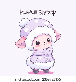 Cute kawaii sheep in winter clothes. Vector illustration.