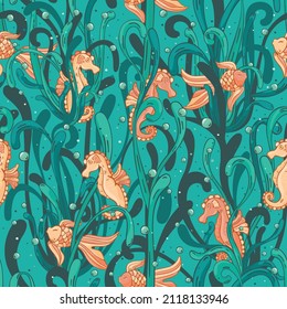 Cute, kawaii underwater seahorse and fish hiding in seaweed seamless pattern. Great for Spring or Summer fabric, scrap-booking, gift-wrap, wallpaper, product design. Surface design. Vector