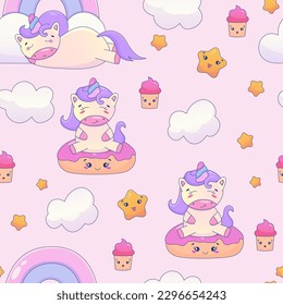 Cute Kawaii Unicorn seamless pattern with rainbow and star. Fairy cute animal children design. Fantasy wallpaper with unicorn and cloud. Cartoon vector illustration