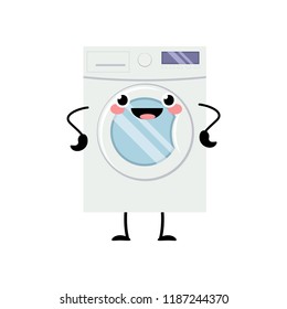 Cute kawaii washing machine vector illustration isolated on white background.