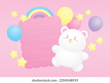 cute kawaii white bear with pink text box and colorful pastel rainbow and balloons and stars illustration vector