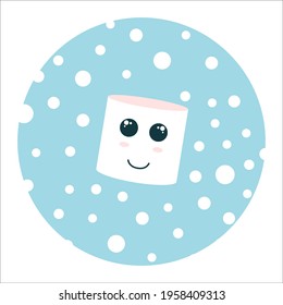 Cute kawaii white pink marshmallow on blue background with white details. For kids. Seamless pattern. Children's texture, wallpaper, sticker, copybok, cover