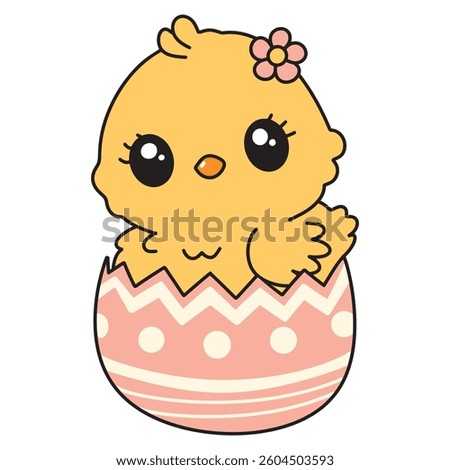 Cute Kawaii Yellow Easter Chick Hatching from Colored Easter Egg. Adorable Baby Chicken Character