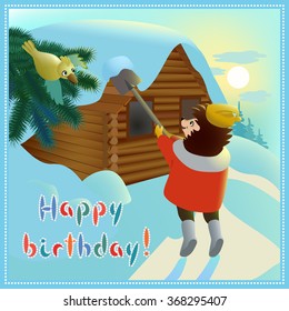 Cute kid birthday card with hedgehog and bird