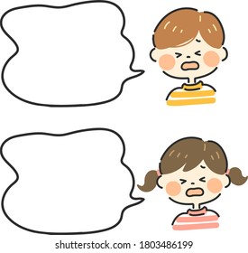 Cute kid speech bubble 2