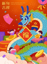 Cute Kids With Dragon Around Pile Of CNY Festive Decorations And Presents. Text: Auspicious New Year. Fortune.