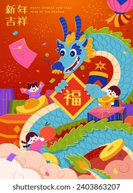 Niños con dragones alrededor de una pila de decoraciones y regalos festivos de CNY. Texto: Auspicioso año nuevo. Fortuna.