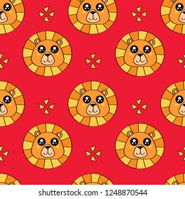 Cute kids lion pattern for girls and boys. Colorful lion, stars on the abstract background create a fun cartoon drawing. The pattern is made in neon colors. Urban lion pattern for textile and fabric.